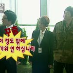 무한도전, 어제도 작렬했던 <b>자막</b>!!!! 닥쳐!!!!!