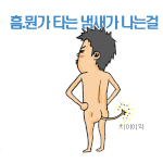 [ppiiick] 041206