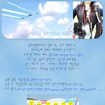 2007 서울에어쇼 다녀왔음~인증<b>필수</b>!!!