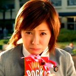 일본의 <b>빼빼</b>로 여자