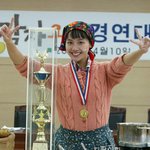 유진-류진 '<b>진진</b>조', 시청자 호평 쏟아져
