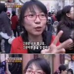 군삼녀의 <b>최후</b>