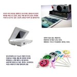 <b>성년</b>의 날 선물하면 좋은 것들을 모아봤어요