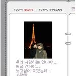 故 최진실 추모하는 스타들의 미니<b>홈피</b>..ㅠ
