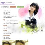 <b>luv</b> 멤버,반올림 옥림이 언니였던 오햇님 최근 모습!!