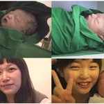 둘째 딸 <b>출산</b>한 변정수, 누굴 닮았을까