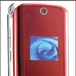 ms-700 54만원짜리 모토로라 휴대폰, 490원에 살 수 있다