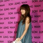 이효리,난감 임부복 원피스 + 때아닌 <b>말꼬리</b>부츠~!