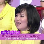 미녀수다의 에바 포비엘 한국이름은 행자??