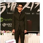 147만원 정경호 vs 50만원 <b>김명민</b>