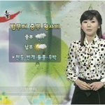 밤부터 전국에 황사비…돌풍·<b>우박</b>까지