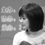 <b>장나라</b> 최근모습, 단발머리