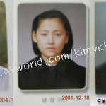 남상미 초중고 <b>졸업</b>사진~! 똑같ㄷ ㅏ.~☆★