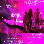 원더걸스-베복<b>리브</b> 인사파문 동영상