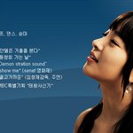오호호 <b>에버랜드</b> 스플래쉬녀 뜨다?!