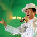 <b>태진아</b>에 동방신기팬들 낚인 사고!