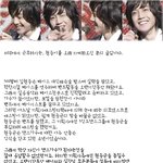 ss501 김현중의 <b>실체</b>.김현중은이런사람