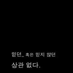 스트리트 애쉬(street <b>ash</b>) 1~7, (마우스휠테스트용)