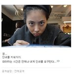 10년이 <b>지나</b>도 한결같은 외모를 지닌 박지윤! 비결이 뭐야?