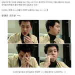 드라마속 스타들의 귀여븐 <b>삽질</b> 순간~!