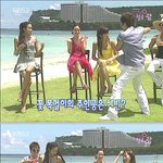 <b>현영</b> 옆에 앉은 이소연과 전혜빈