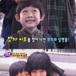 최진실 아들이랑 신애랑 <b>영국여행</b> 갔다왔네?