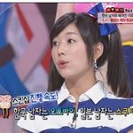 '미수다' 미녀들이 생각하는 한국男의 스킨쉽<b>속도</b>는?