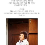 누나들 울리는 뉴페이스 완소<b>남들</b>!!