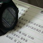 이건 300<b>전사</b>도 아니고...