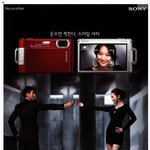 신민아 <b>소니</b> 사이버샷 지면광고 모음!
