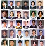 연예인들 고3<b>때</b> <b>사진</b>모음