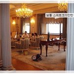 주영훈, 이윤미 부부 첫날밤 대공개