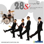 현직 치과의사로 구성된 "이빨's" 밴드 탄생