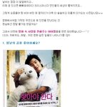 사랑의메신저♡ 영화 속 사랑을 <b>전달</b>해주는 아이템!