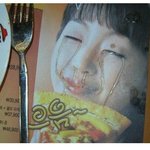 그냥 좀 <b>심심</b>한 날이었어