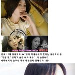 가장 캐스팅하고 싶은 여배우 <b>순위</b> 탑10!!!