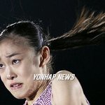 김연아 지못미 <b>연아</b>야 미안해