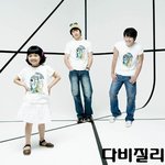 '고맙습니다' 서신애-<b>장혁</b>, 커플티입었네