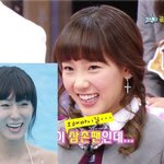 [소녀시대]<b>태연</b>이랑 꼭 닮은 친언니 공개!ㅋㅋㅋㅋㅋㅋㅋㅋㅋ