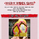 정말 싼게<b>비지떡</b>이라는걸 제대로 보여주는...