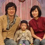 2003년 김창열씨 결혼식 청첩장