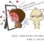 [혼자 쓱쓱 그리는 일기] <b>왕자병</b>