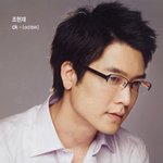 <b>조현재</b>의 귀티가 좔좔 흐르는 안경 화보