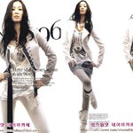 손태영 <b>수상</b>한 화보 보그 3월