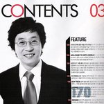 [화보] 잘생겻다~ 1인자 유재석 <b>gq</b> 흑백화보