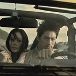 김아중 , 주진모의 한국타이어 로맨스 ~~~<b>cf</b>