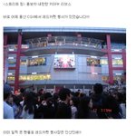키아누 리브스 실제로 만났습니다!!! 뜨거웠던 레드카펫 <b>행사</b> 현장!!
