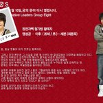 궁s 속 박신혜, 기럭지가 <b>상당</b>해!