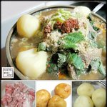 <b>별미</b> 김치감자탕