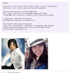 김지우 남친, 뮤지컬배우 <b>민영기</b>는?